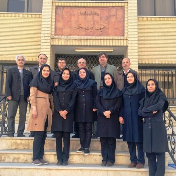 بخش تحقیقات حفاظت و حمایت